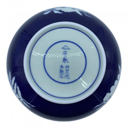 深川製磁 (フカガワセイジ) 盛鉢 草花折枝白抜紋｜トレファクONLINE
