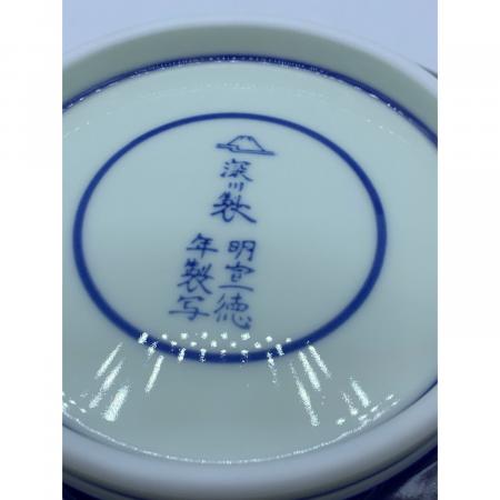 深川製磁 (フカガワセイジ) 盛鉢 草花折枝白抜紋｜トレファクONLINE