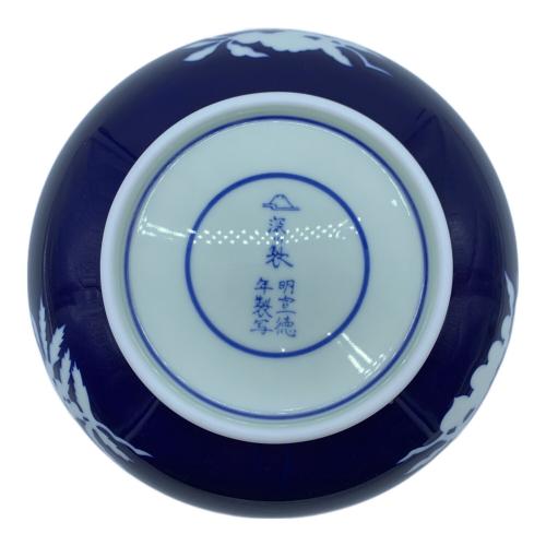 深川製磁 (フカガワセイジ) 盛鉢 草花折枝白抜紋