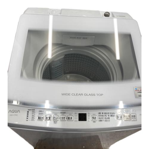 AQUA (アクア) 全自動洗濯機 128 7.0kg AQW-V7P 2023年製 クリーニング済 50Hz／60Hz