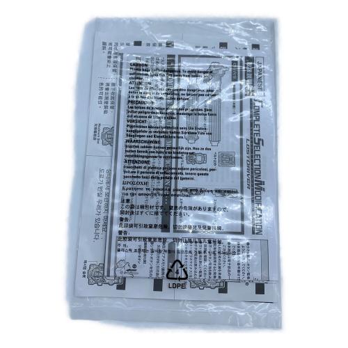 仮面ライダーW(ダブル) (カメンライダーダブル) CSM ロストドライバー 仮面ライダー