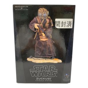 フィギュア GENTLE GIANT LTD 『スター・ウォーズ』 1/8スケール・スタチュー ザッカス