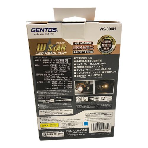 GENTOS (ジェントス) ヘッドライト WS-300H