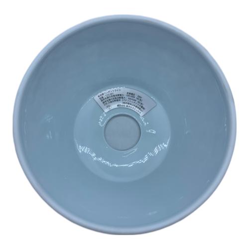 有田焼 (アリタヤキ) ペンダントライト