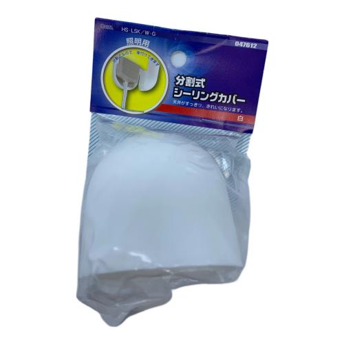 有田焼 (アリタヤキ) ペンダントライト