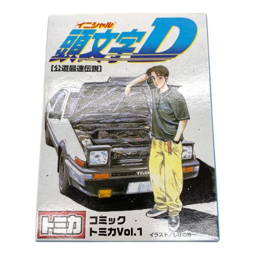 TOMY (トミー) トミカ コミックトミカVol.1 頭文字D トミカ6台セット