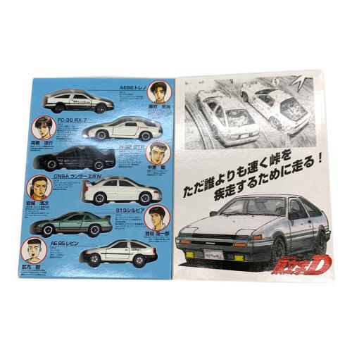 TOMY (トミー) トミカ コミックトミカVol.1 頭文字D トミカ6台セット