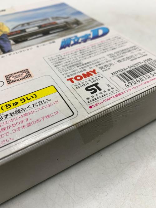 TOMY (トミー) トミカ コミックトミカVol.1 頭文字D トミカ6台セット