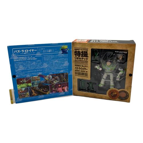 海洋堂 (カイヨウドウ) フィギュア No.011 トイ・ストーリー バズ・ライトイヤー 特撮リボルテック