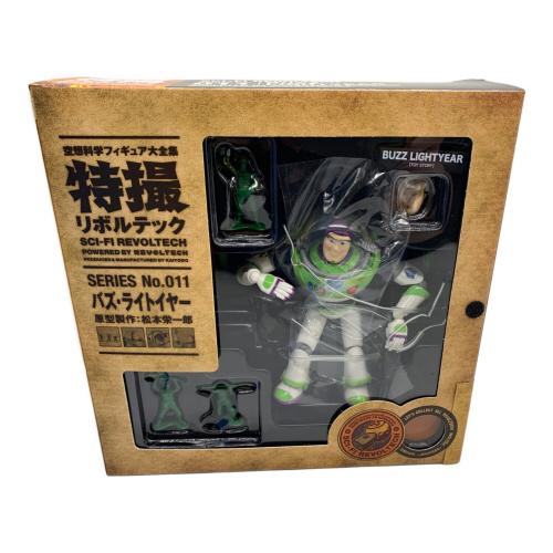 海洋堂 (カイヨウドウ) フィギュア No.011 トイ・ストーリー バズ・ライトイヤー 特撮リボルテック