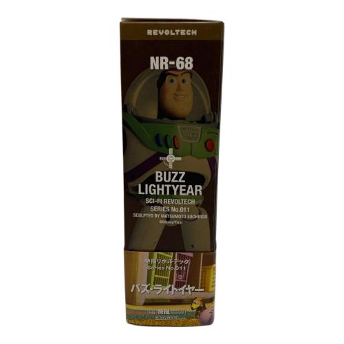 海洋堂 (カイヨウドウ) フィギュア No.011 トイ・ストーリー バズ・ライトイヤー 特撮リボルテック