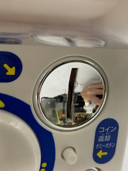 BANDAI (バンダイ) カプセルステーション USED※現状品｜トレファクONLINE