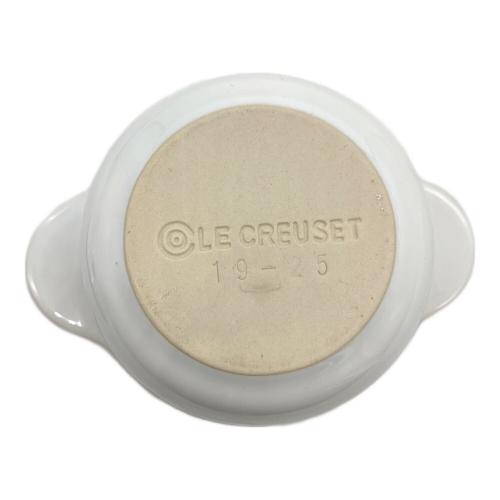 LE CREUSET (ルクルーゼ) 洋食器 ミニココット エブリィ
