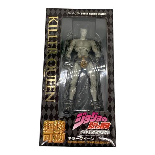 ジョジョの奇妙な冒険 (ジョジョノ奇妙ナ冒険) キラークイーン フィギュア (荒木飛呂彦指定カラー) 超像可動