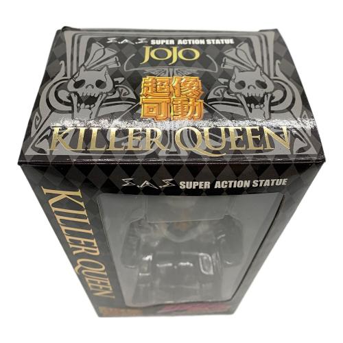 ジョジョの奇妙な冒険 (ジョジョノ奇妙ナ冒険) キラークイーン フィギュア (荒木飛呂彦指定カラー) 超像可動