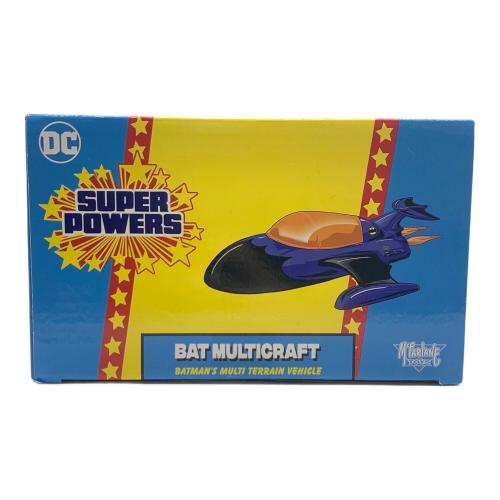 Hot toys (ホットトイズ) フィギュア DC スーパーパワーズ ビークル バット・マルチクラフト