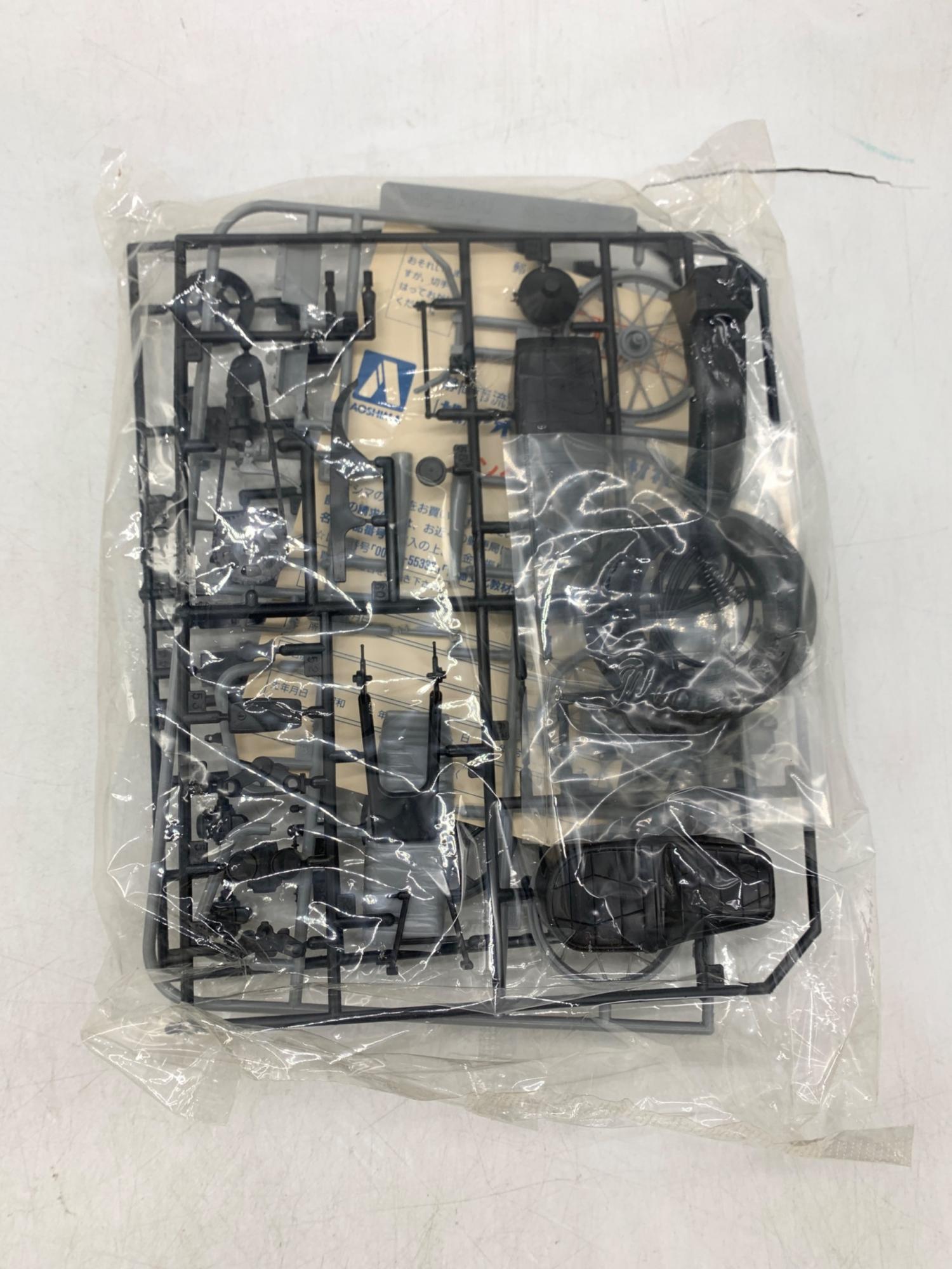 プラモデル 湘南爆走族 江口洋助 GS400改｜トレファクONLINE