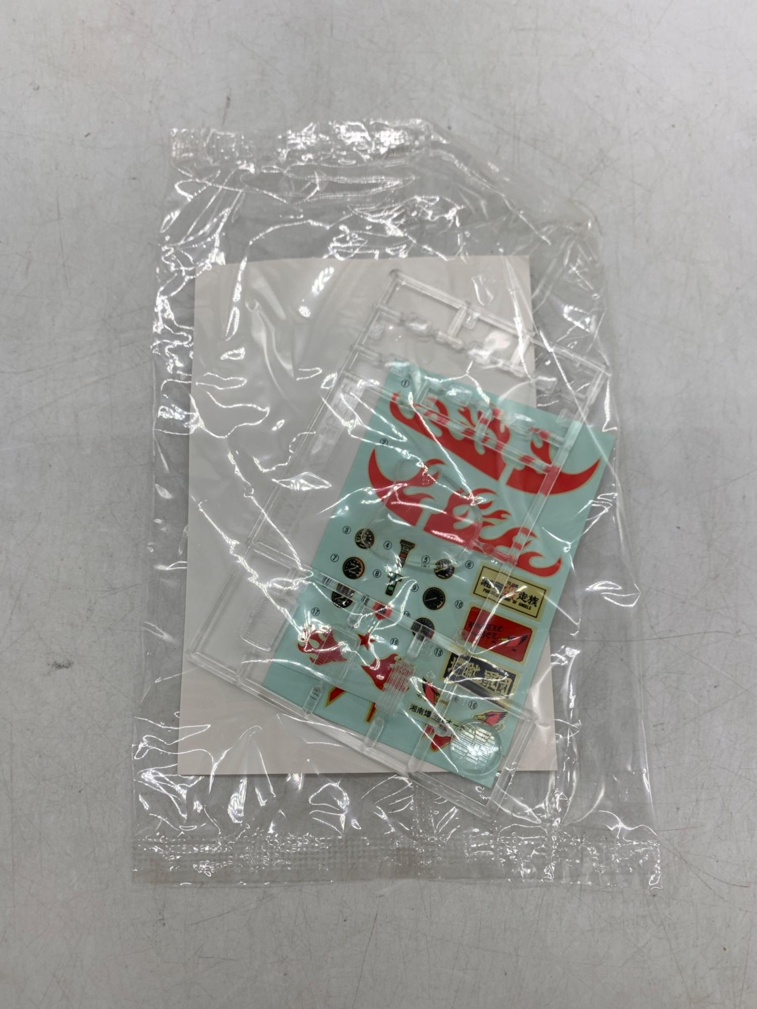 プラモデル 湘南爆走族 権田二毛作 GPz400改｜トレファクONLINE