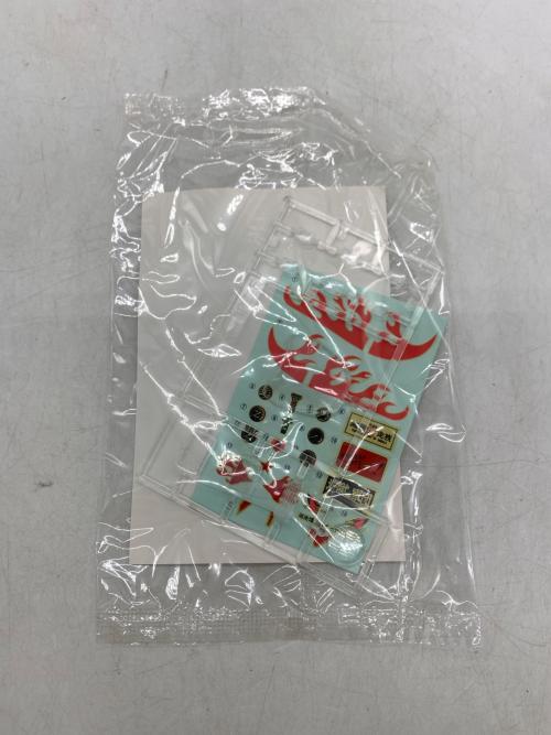 プラモデル 湘南爆走族 権田二毛作 GPz400改