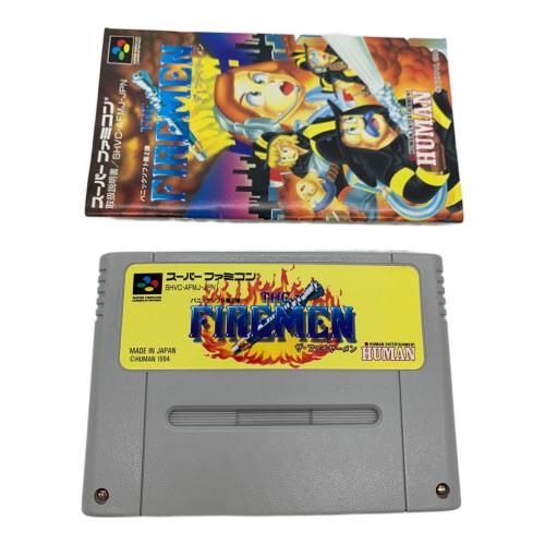 HUMAN スーパーファミコン用ソフト 現状販売 ザ・ファイヤーメン -