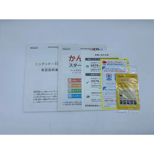 Nintendo (ニンテンドウ) 3DS LL SPR-001