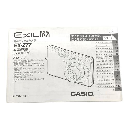 CASIO (カシオ) デジタルカメラ 動作未確認程度B EX-Z77 720万画素 62031976A