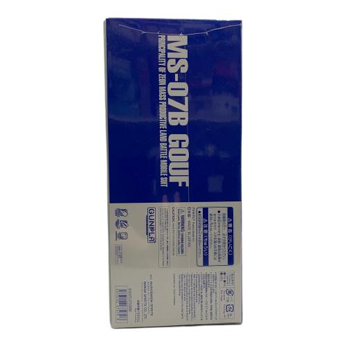 BANDAI (バンダイ) ガンプラ MG 1/100 グフ Ver.2.0 クリアカラー