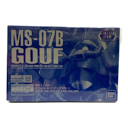 BANDAI (バンダイ) ガンプラ MG 1/100 グフ Ver.2.0 クリアカラー