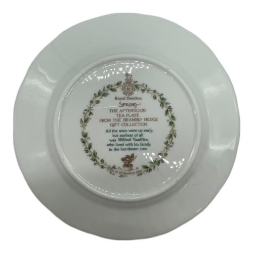 ROYAL DOULTON (ロイヤルドルトン) ラウンドプレート 春～冬 4枚セット