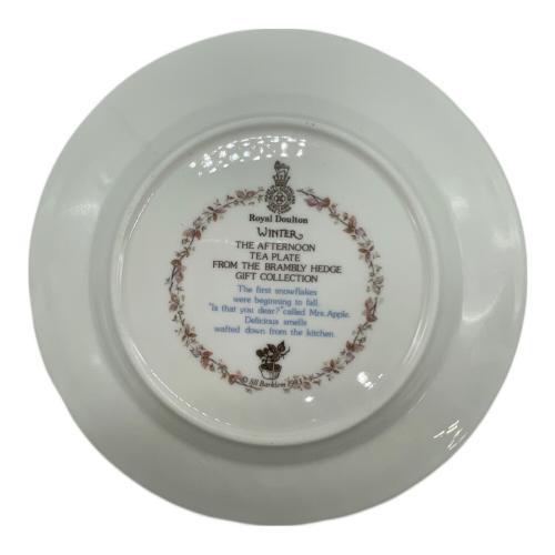 ROYAL DOULTON (ロイヤルドルトン) ラウンドプレート 春～冬 4枚セット