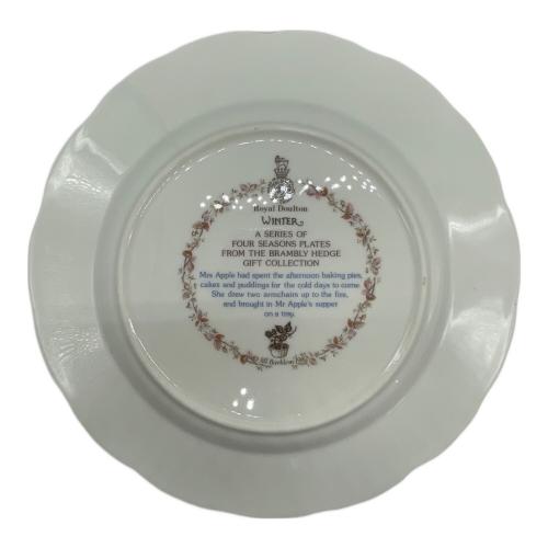 ROYAL DOULTON (ロイヤルドルトン) ラウンドプレートセット 4枚セット 春～冬