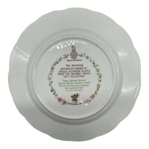ROYAL DOULTON (ロイヤルドルトン) プレート THE BIRTHDAY