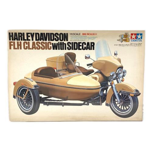 TAMIYA (タミヤ) プラモデル オートバイ ハーレーダビットソン FLH クラシック サイドカー 1:6 スケール