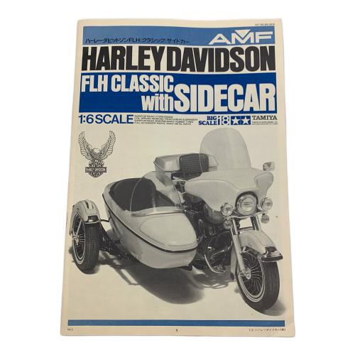 TAMIYA (タミヤ) プラモデル オートバイ ハーレーダビットソン FLH クラシック サイドカー 1:6 スケール
