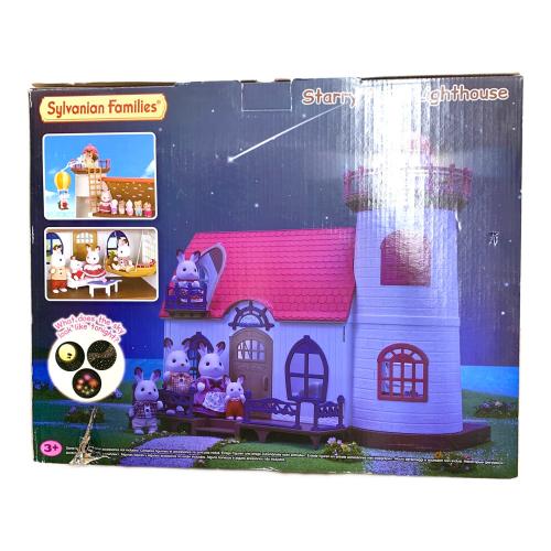 EPOCH (エポック) シルバニアファミリー Starry Point Lighthouse
