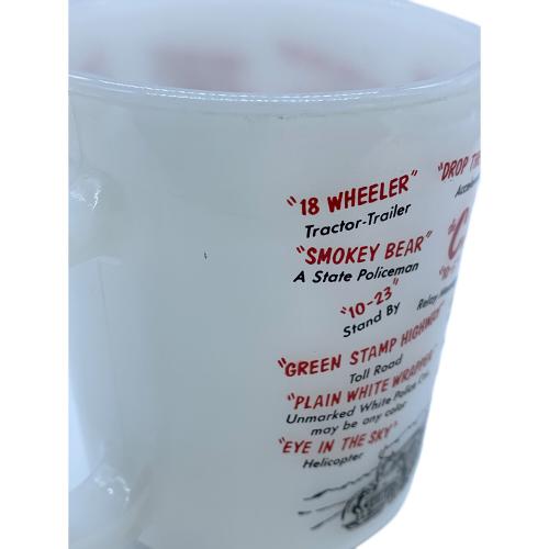 Fire King (ファイヤーキング) マグカップ C.B.'ber