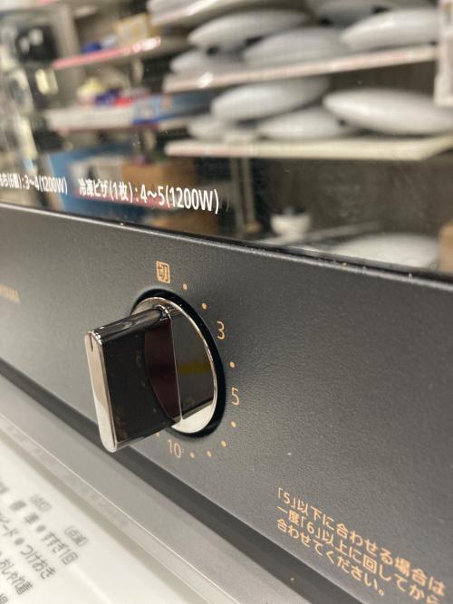 IRIS OHYAMA (アイリスオーヤマ) スチームオーブントースター KSOT-012-B 2023年製