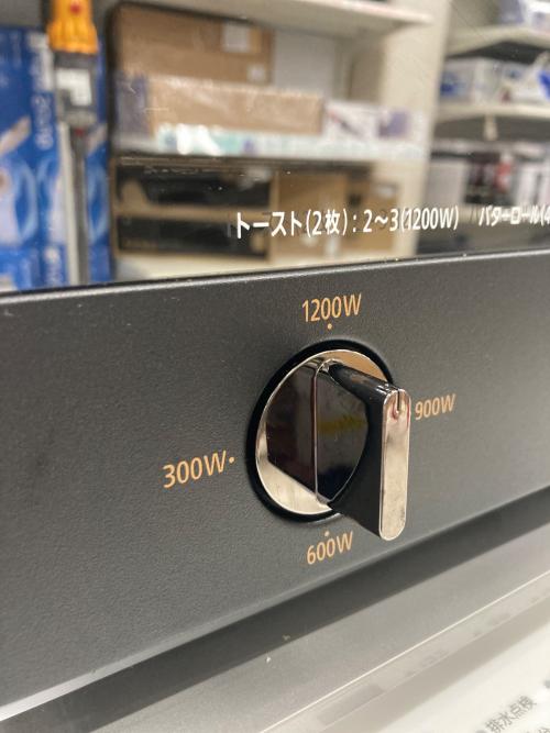 IRIS OHYAMA (アイリスオーヤマ) スチームオーブントースター KSOT-012-B 2023年製