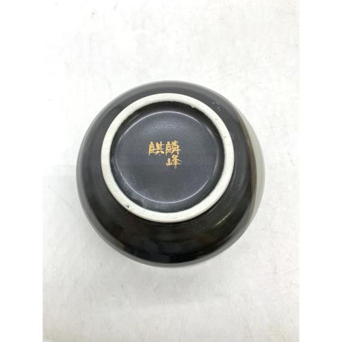 麒麟峰 京碗 5Pセット