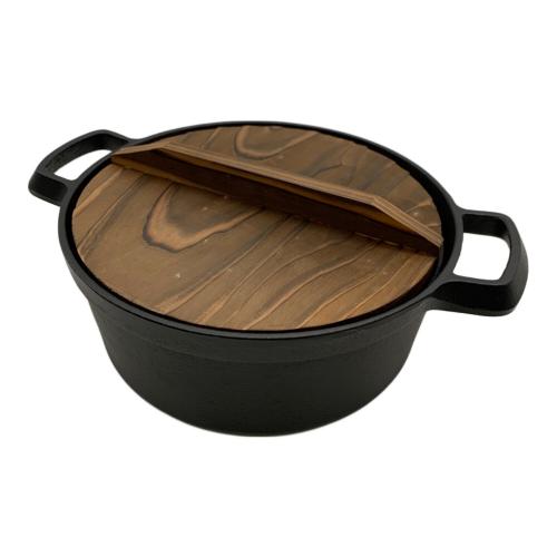 南部鉄器 (ナンブテッキ) 古里鍋 18cm 岩鋳