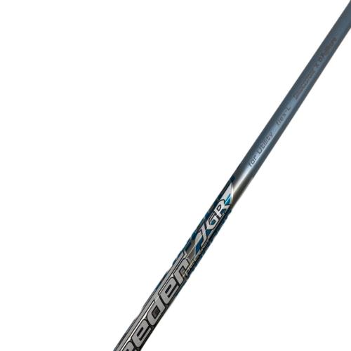 BRIDGESTONE (ブリヂストン) ユーティリティ H525-