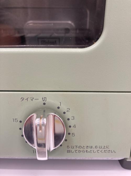 Aladdin (アラジン) トースター CAT-GS13A 2020年製