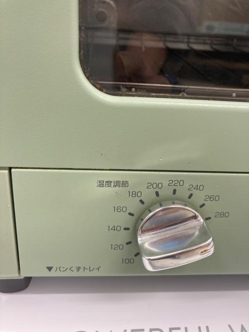 Aladdin (アラジン) トースター CAT-GS13A 2020年製