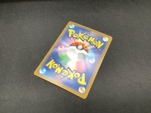 ニンフィアex 212/187 SAR テラスタルフェスex