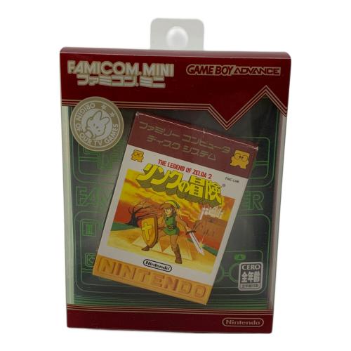 ファミコンミニ リンクの冒険