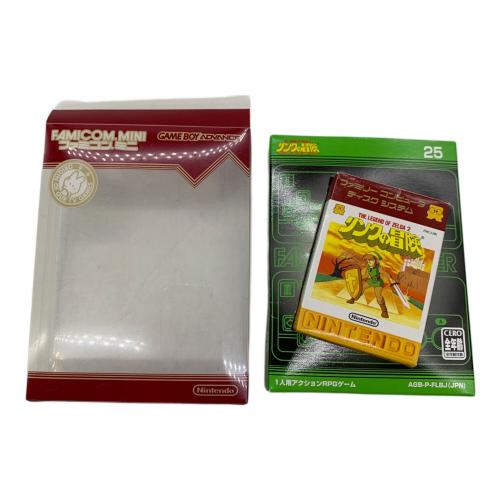 ファミコンミニ リンクの冒険