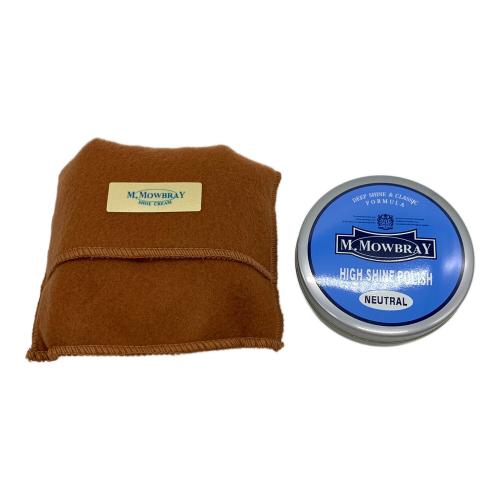 M.MOWBRAY (エム・モゥブレイ) トラディショナルケアセット 靴メンテナンスキット