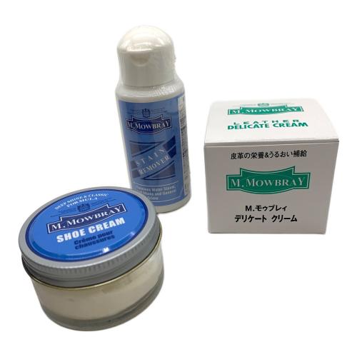 M.MOWBRAY (エム・モゥブレイ) トラディショナルケアセット 靴メンテナンスキット