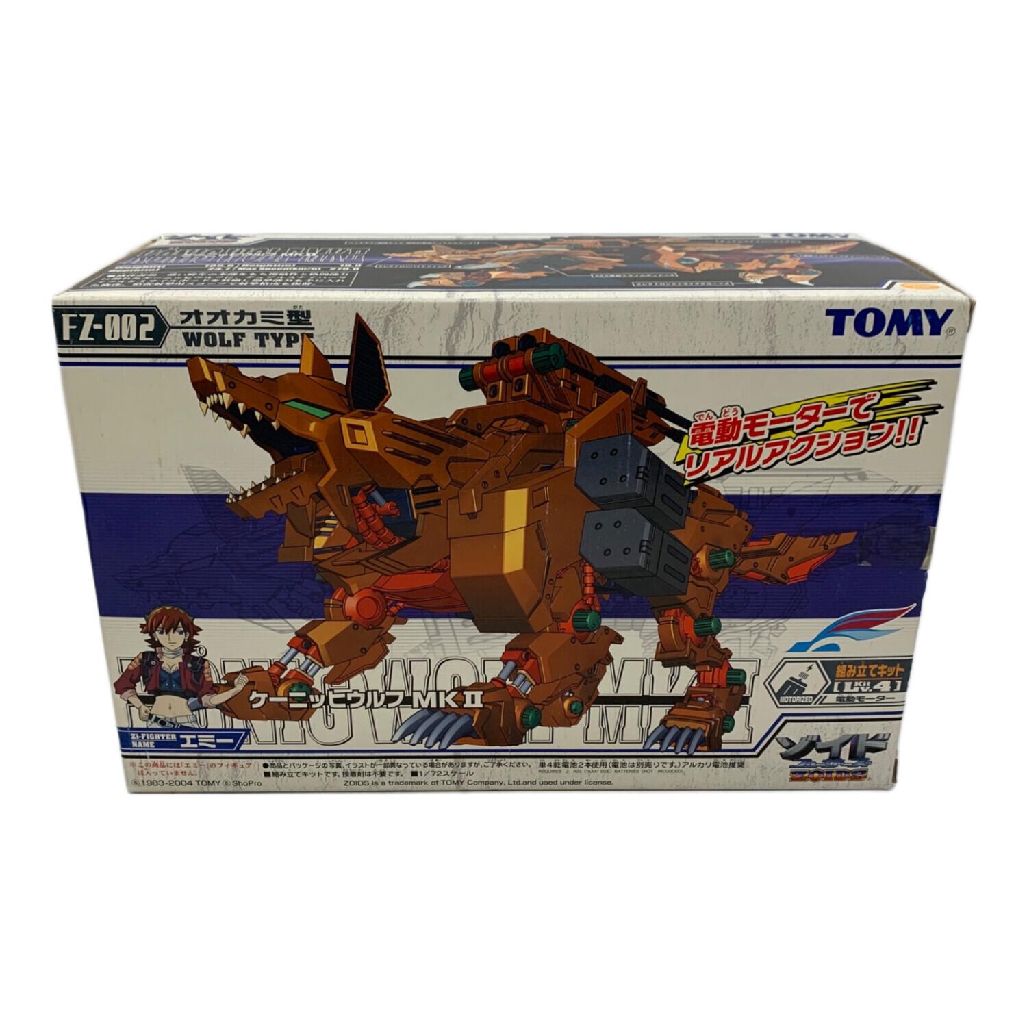 TOMY (トミー) プラモデル ケーニッヒウルフ MK Ⅱ｜トレファクONLINE