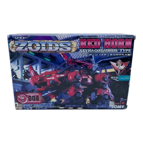 TOMY (トミー) ZOIDS(ゾイド) レッドホーン(スティラコサウルス型) プラモデル 1/72 EZ-004